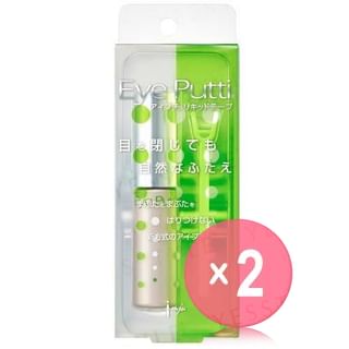 Eyeputti-Eye Talk Green 2pcs Bundle Set