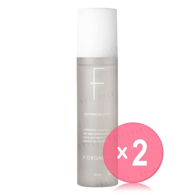 F ORGANICS-Deep Moisture Lotion 2pcs Bundle Set