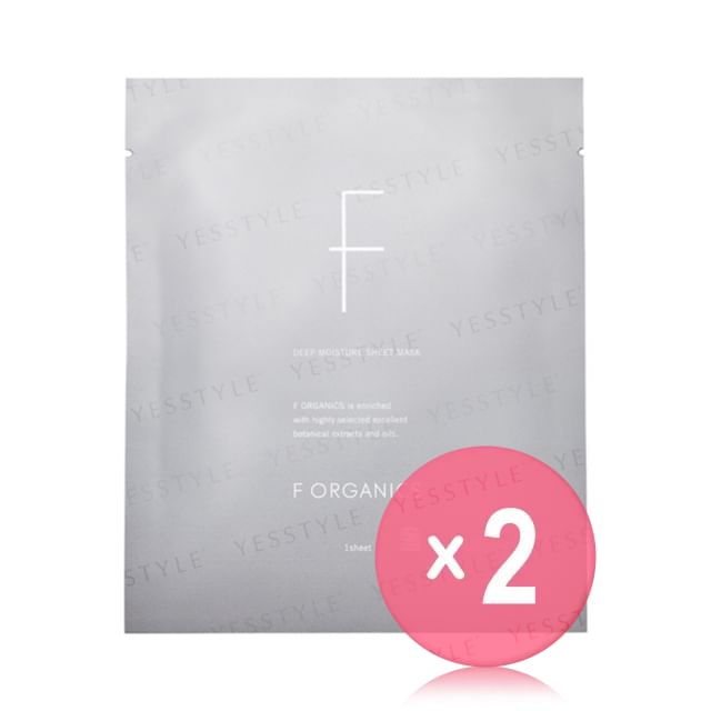 F ORGANICS-Deep Moisture Sheet Mask 2pcs Bundle Set