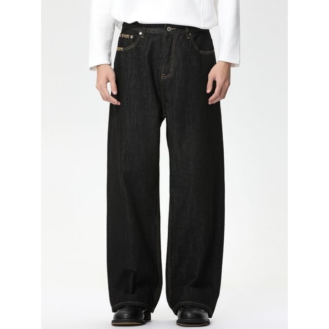 FAERIS-Mid Rise Contrast Stitching Loose Fit Jeans