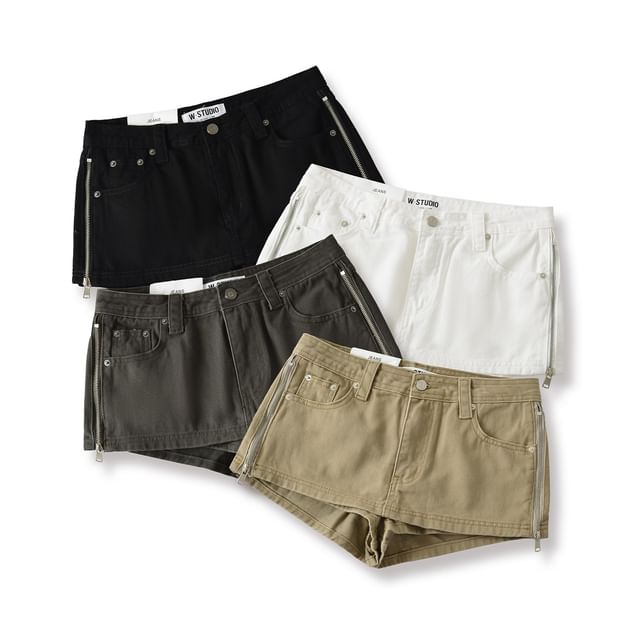 Faiar-Low Rise Zip Detail Denim Skort