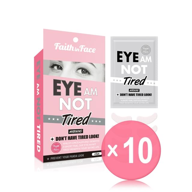 Faith in Face-Eye Am Not Tired Eye Patch Set 10pcs Bundle Set