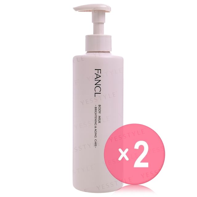 Fancl-Body Milk 2pcs Bundle Set