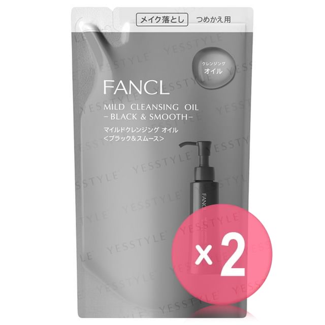 Fancl-Mild Cleansing Oil Black Smooth Renwed Refill 2pcs Bundle Set