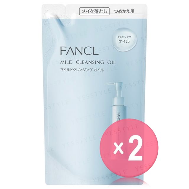 Fancl-Mild Cleansing Oil Renewed Refill 2pcs Bundle Set