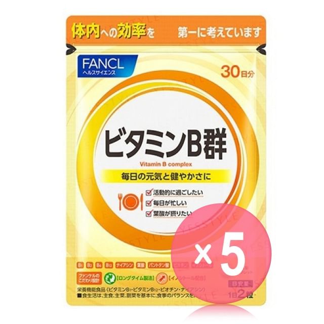 Fancl-Vitamin B Complex 30 Days 5pcs Bundle Set