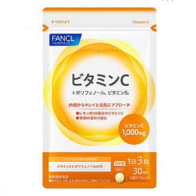 Fancl-Vitamin C Tablet