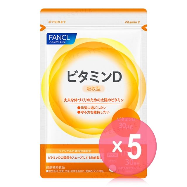 Fancl-Vitamin D Tablets 5pcs Bundle Set