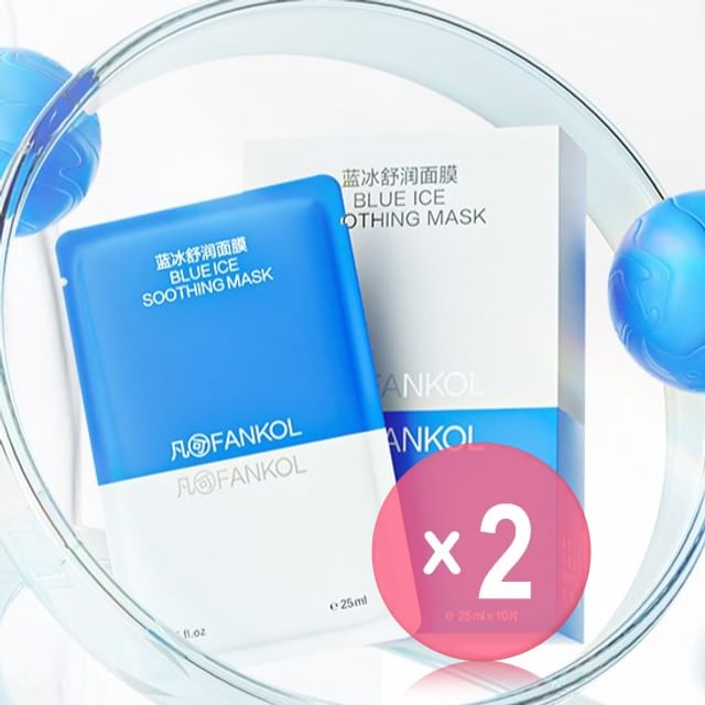 FANKOL-Blue Ice Soothing Mask 2pcs Bundle Set