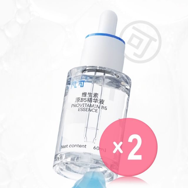 FANKOL-Provitamin B5 Essence 20 - 2 Sizes 2pcs Bundle Set