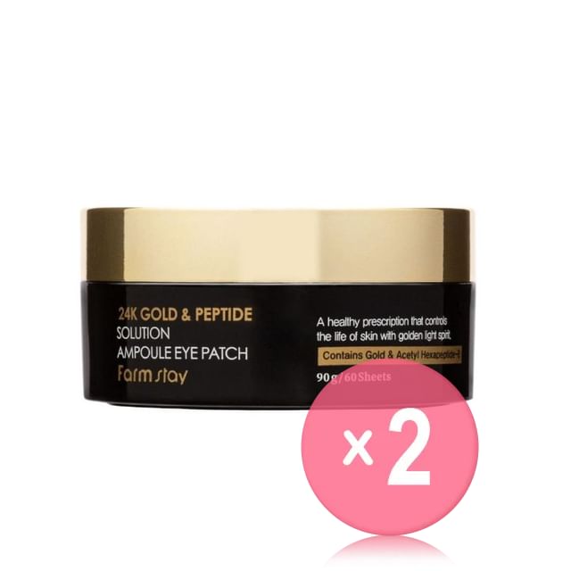 Farmstay-24K Gold Peptide Solution Ampoule Eye Patch 2pcs Bundle Set