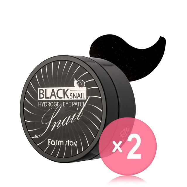 Farmstay-Black Snail Hydrogel Eye Patch 2pcs Bundle Set