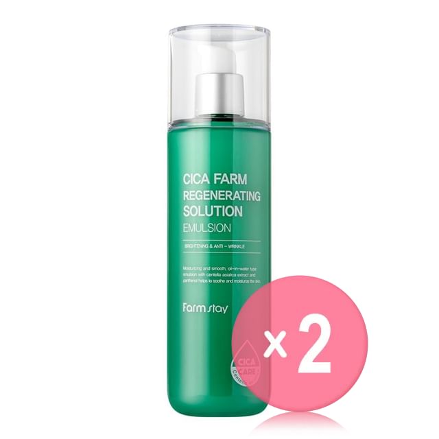 Farmstay-Cica Farm Regenerating Solution Emulsion 2pcs Bundle Set