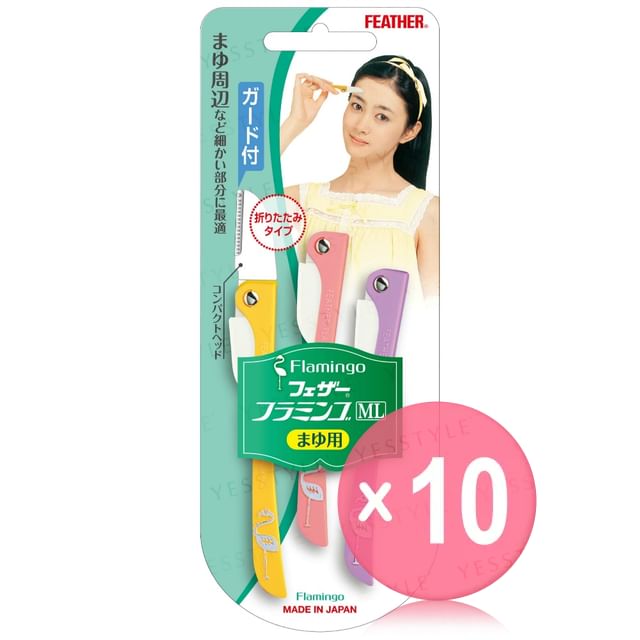 FEATHER-Flamingo Razor ML For Eyebrows With Guard 10pcs Bundle Set