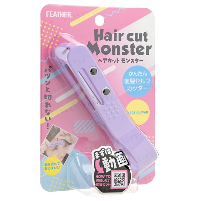 FEATHER-Hair Cut Monster Bangs Self Cutter