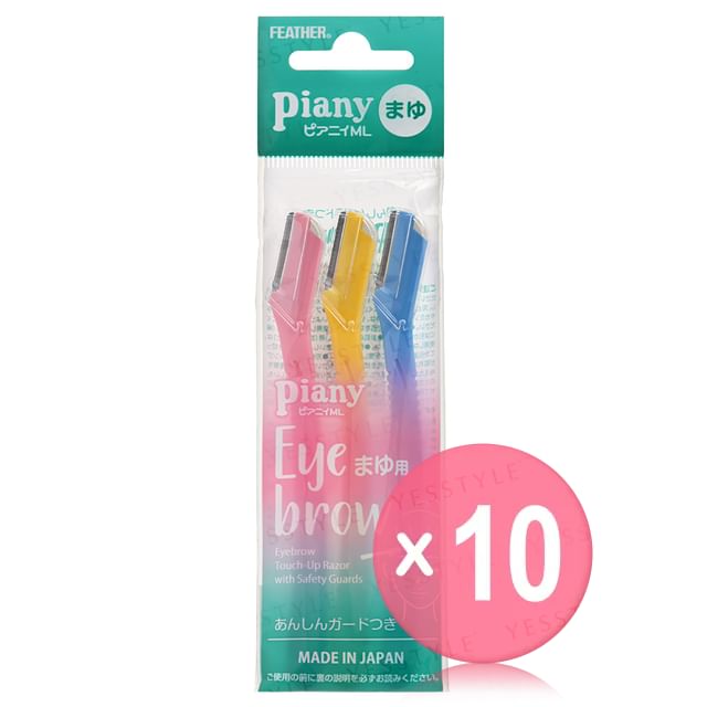 FEATHER-Piany Eyebrow Touch-Up Razor With Safety Guards 10pcs Bundle Set