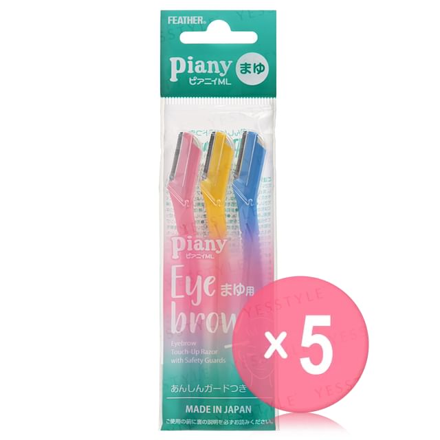 FEATHER-Piany Eyebrow Touch-Up Razor With Safety Guards 5pcs Bundle Set