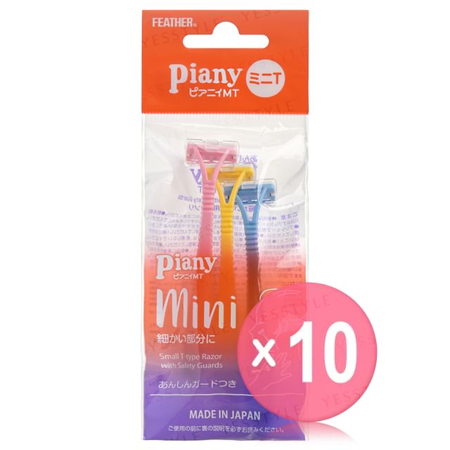 FEATHER-Piany Face Mini Razor 10pcs Bundle Set