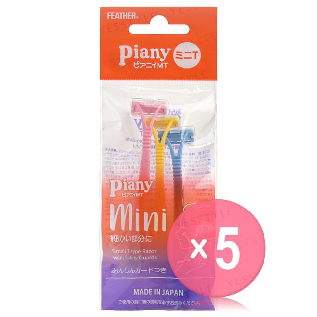 FEATHER-Piany Face Mini Razor 5pcs Bundle Set