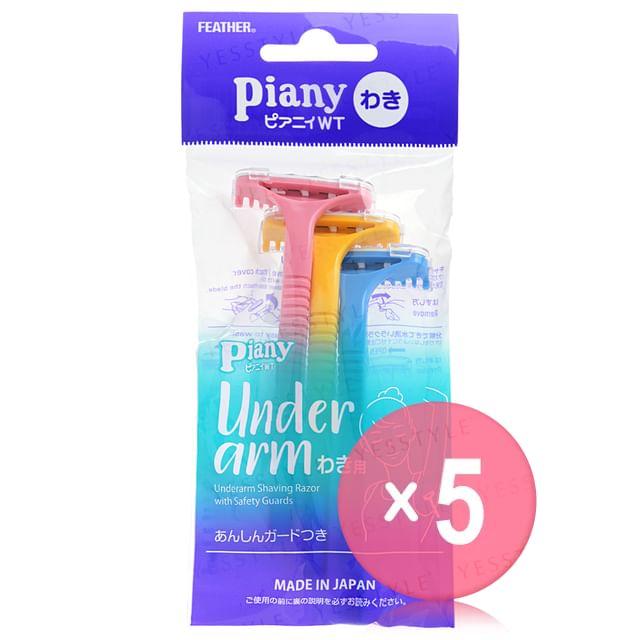 FEATHER-Piany Underarm Shaving Razor With Safety Guards 5pcs Bundle Set