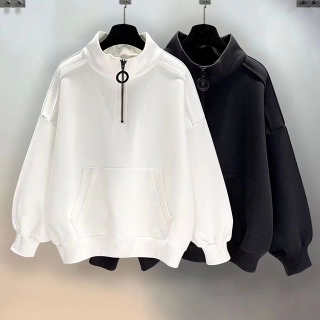 Femilina-Stand Collar Plain Oversized Sweatshirt