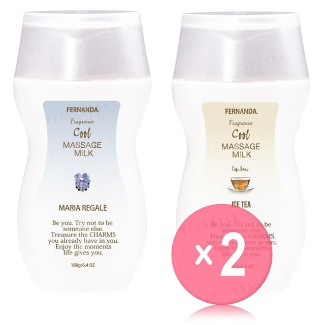 Fernanda-Massage Milk 180ml 2pcs Bundle Set