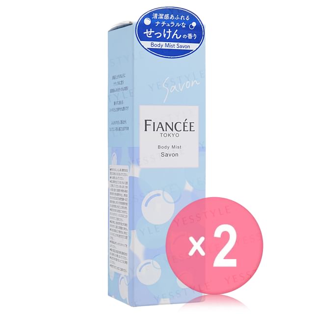 FIANCEE-Body Mist Savon 2pcs Bundle Set
