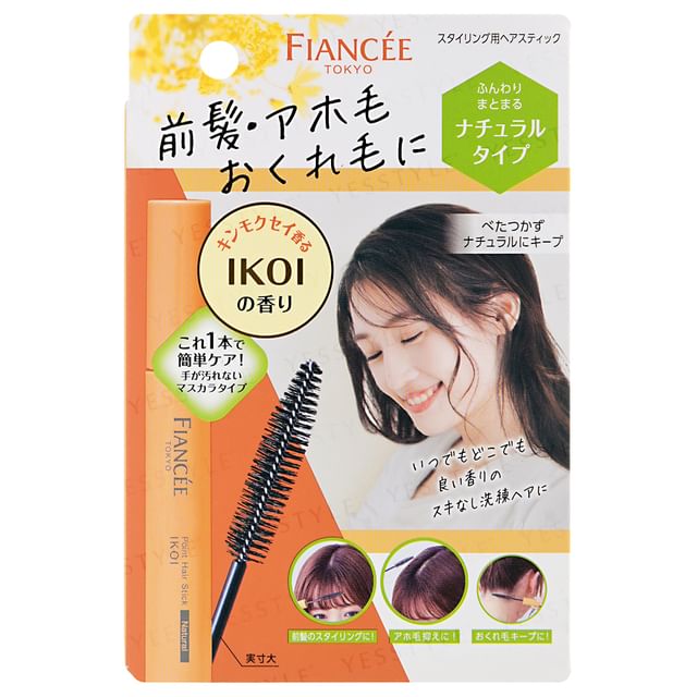 FIANCEE-Point Hair Stick