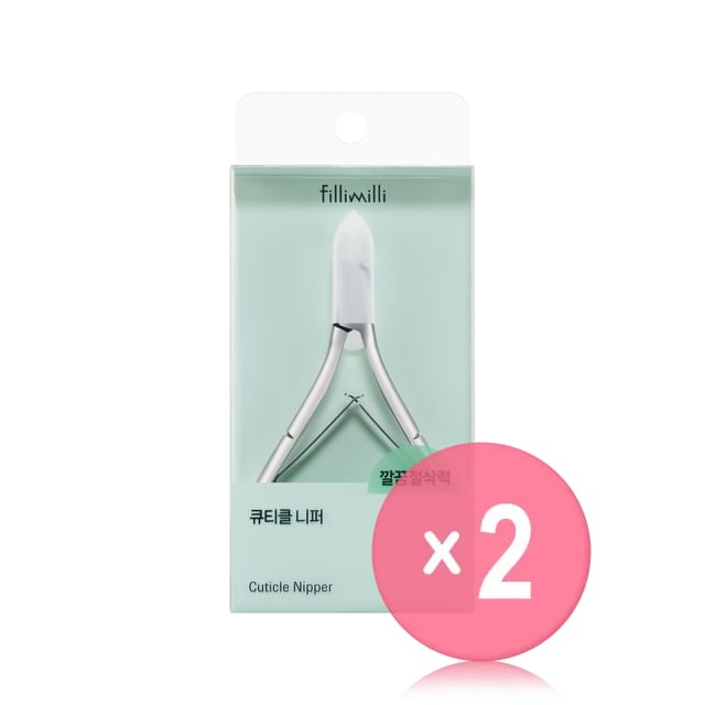 fillimilli-Cuticle Nipper 2pcs Bundle Set