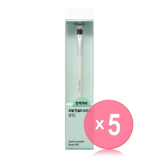 fillimilli-Dual Concealer Brush 810 5pcs Bundle Set