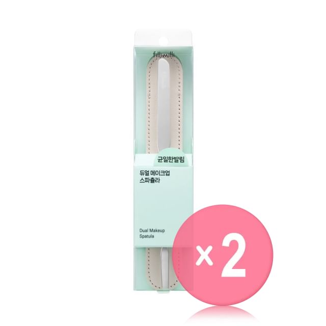fillimilli-Dual Make Up Spatula 2pcs Bundle Set