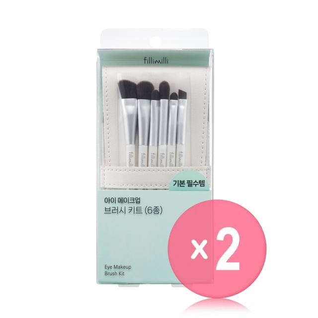 fillimilli-Eye Makeup Brush Kit 2pcs Bundle Set