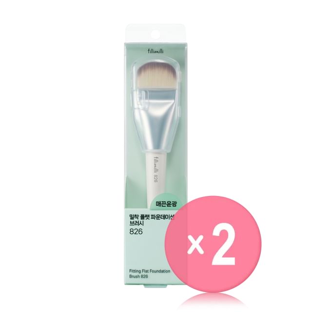 fillimilli-Fitting Flat Foundation Brush 826 2pcs Bundle Set