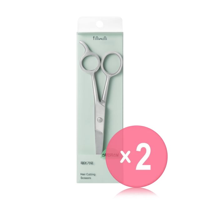 fillimilli-Hair Cutting Scissors 2pcs Bundle Set