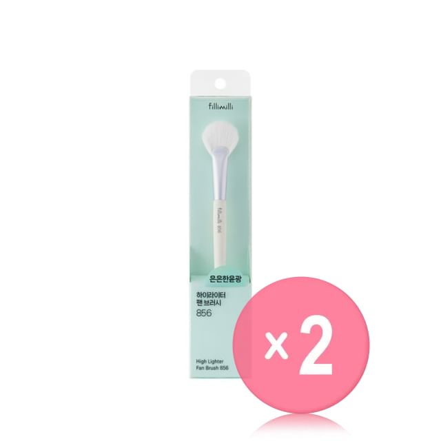 fillimilli-Highlighter Fan Brush 856 2pcs Bundle Set