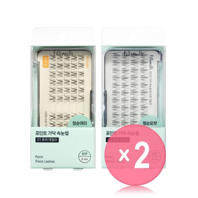 fillimilli-Point Piece Lashes - 3 Types 2pcs Bundle Set