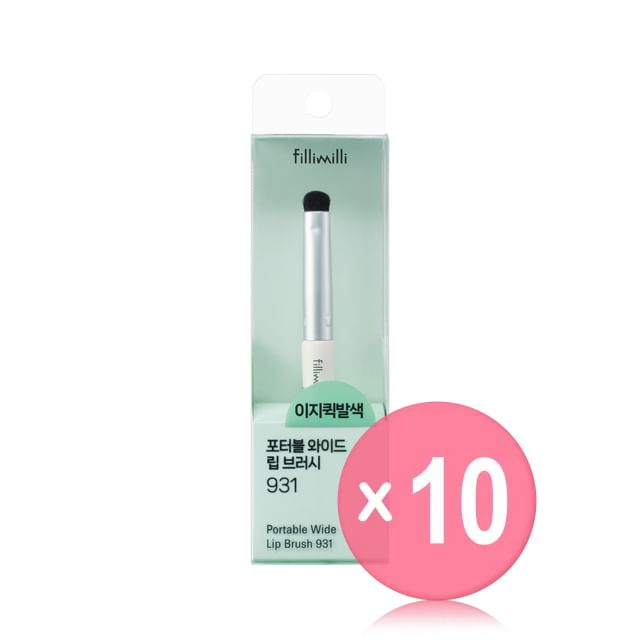 fillimilli-Portable Wide Lip Brush 931 10pcs Bundle Set