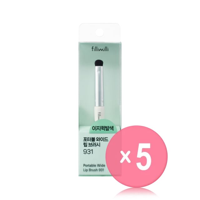 fillimilli-Portable Wide Lip Brush 931 5pcs Bundle Set