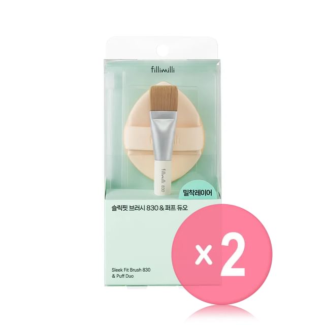 fillimilli-Sleek Fit Brush 830 Puff Duo Set 2pcs Bundle Set