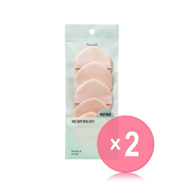 fillimilli-Smooth Fit Puff Set 2pcs Bundle Set