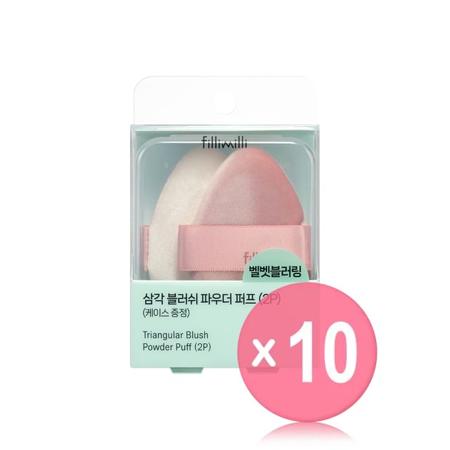 fillimilli-Triangular Blush Power Puff Set 10pcs Bundle Set