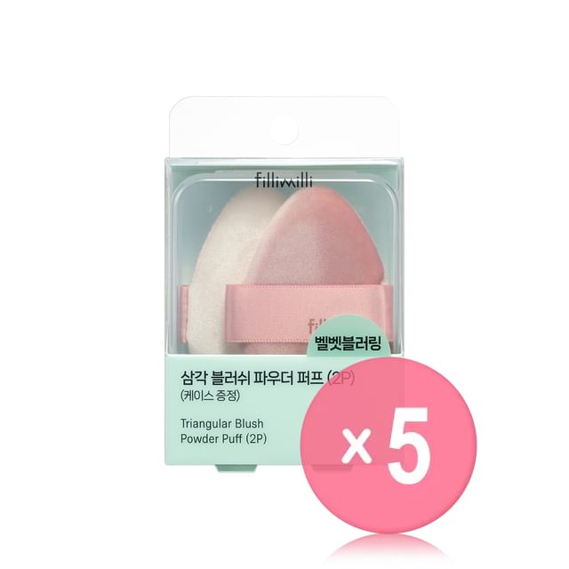 fillimilli-Triangular Blush Power Puff Set 5pcs Bundle Set