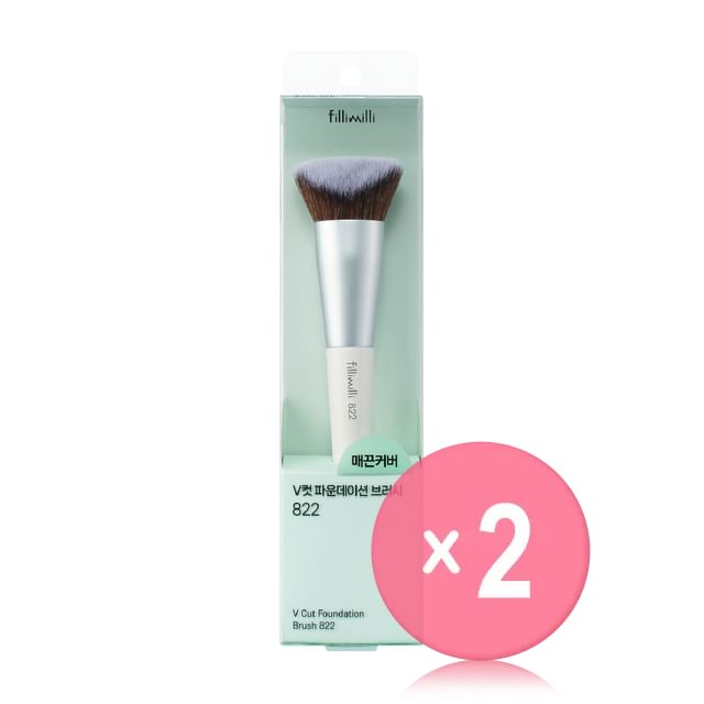 fillimilli-V Cut Foundation Brush 822 2pcs Bundle Set