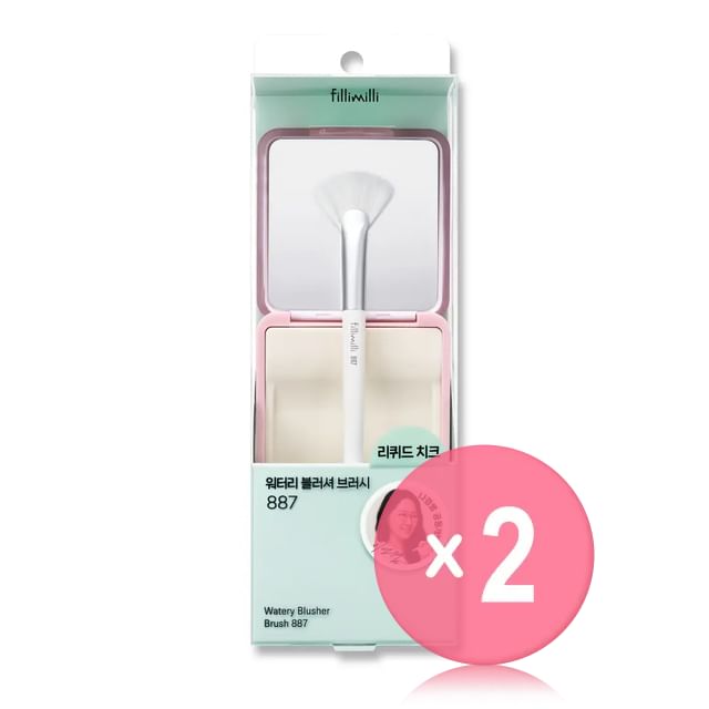 fillimilli-Watery Blusher Brush 887 Set 2pcs Bundle Set