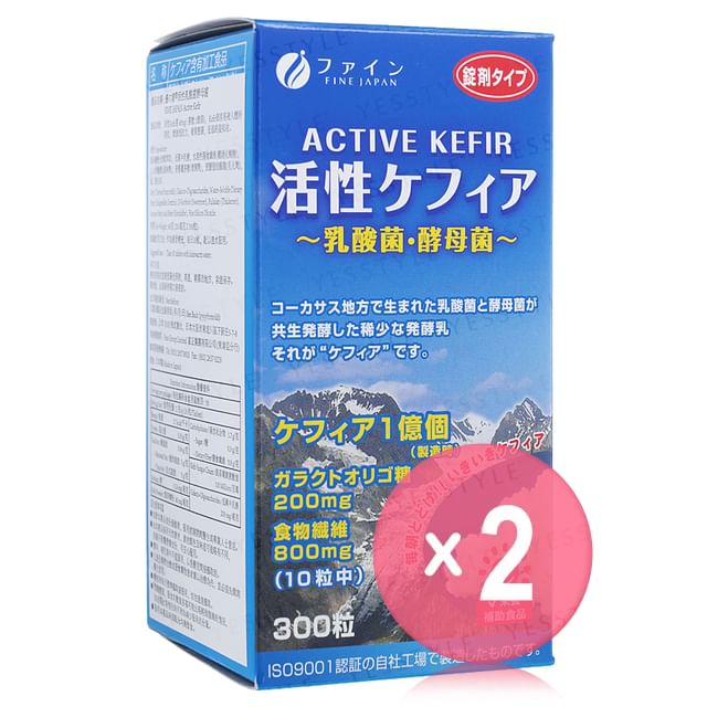 FINE JAPAN-Active Kefir Probiotic Tablet 2pcs Bundle Set