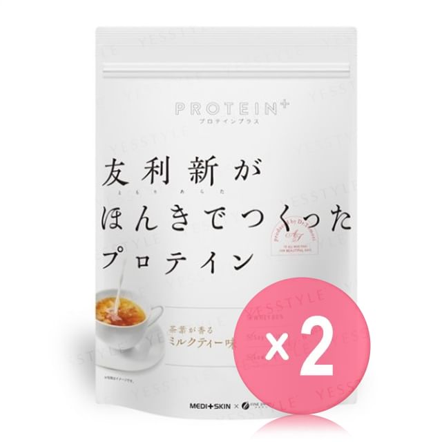 FINE JAPAN-Authentic Japanese Milk Tea Whey Protein Powder 2pcs Bundle Set