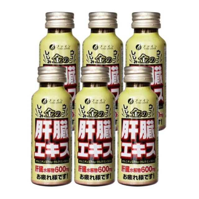 FINE JAPAN - Clam Extract With Liver Hydrolysate & Turmeric Drink ...