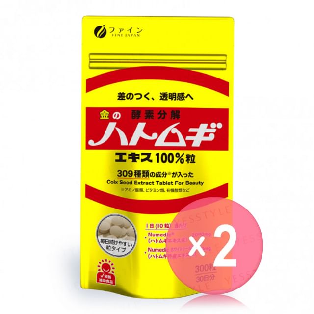 FINE JAPAN-Coix Seed Extract Tablets 2pcs Bundle Set