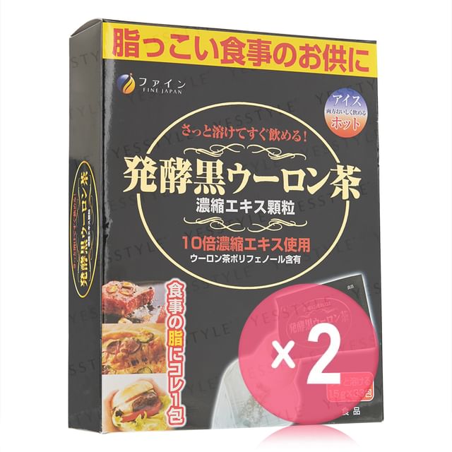 FINE JAPAN-Fermented Black Oolong Tea 2pcs Bundle Set