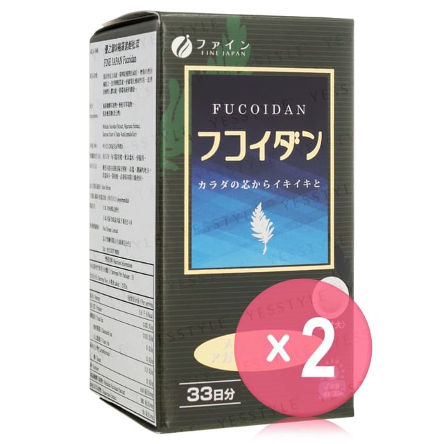 FINE JAPAN-Fucoidan Tablet 2pcs Bundle Set